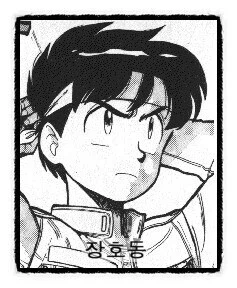 정신적으로 성숙할수록 약해지는 역성장형 주인공_1.webp