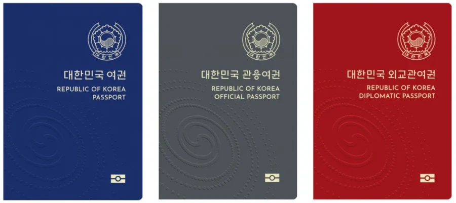 자사제품 없으면 해외여행 금지시키는 기업_1.webp