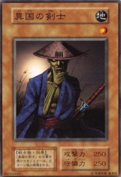 카드 게임 특)_1.webp