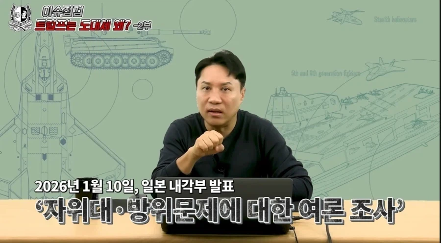 일본애들은 진짜 한결같은 올곧음은 진짜 본받을만 하다._1.webp