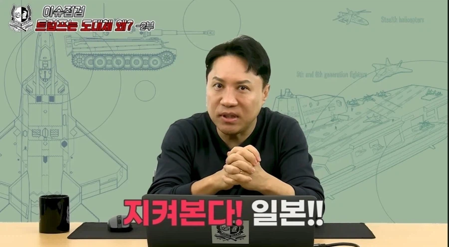 일본애들은 진짜 한결같은 올곧음은 진짜 본받을만 하다._6.webp