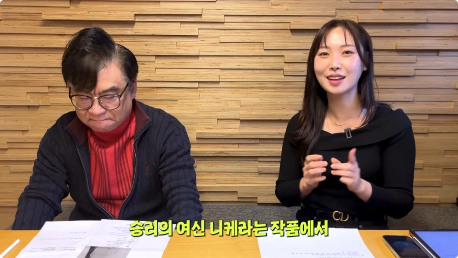 니케 라피 성우 캐스팅 비화.jpg_1.webp