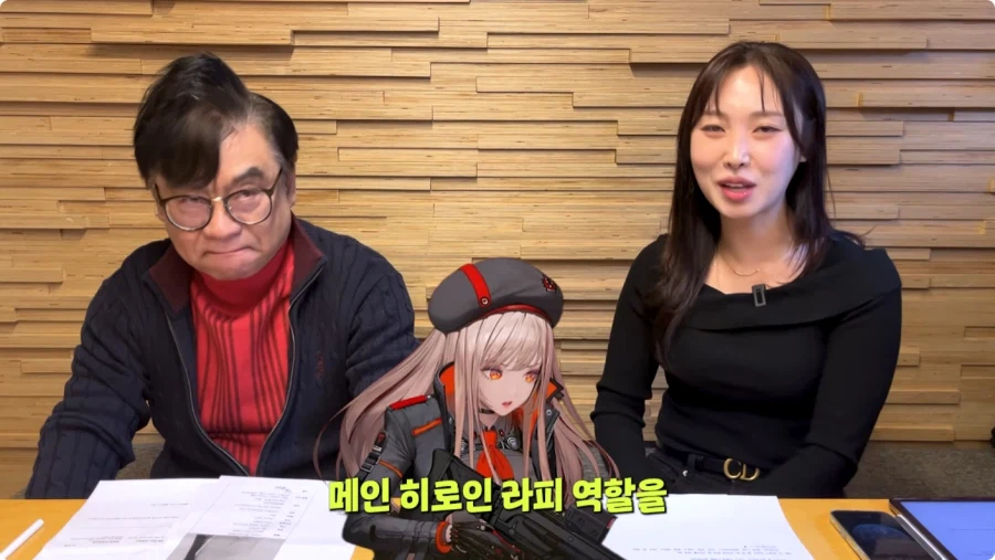 니케 라피 성우 캐스팅 비화.jpg_2.webp