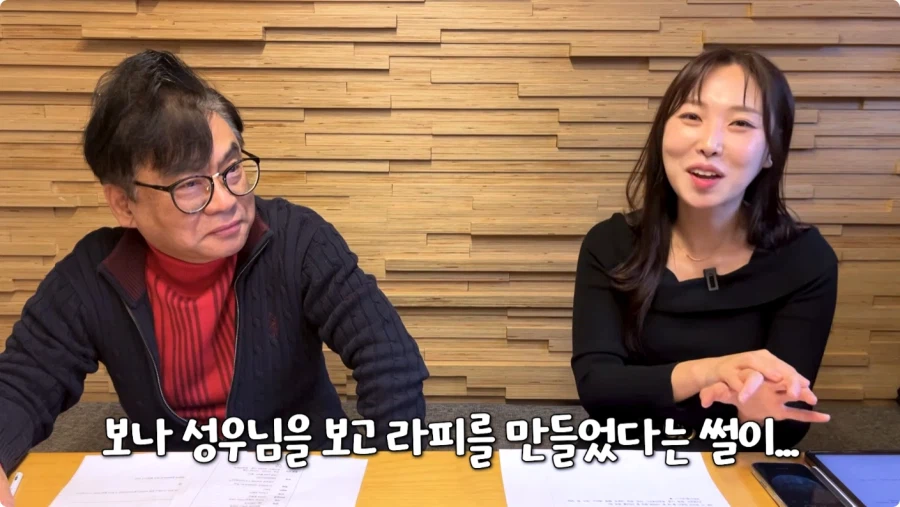 니케 라피 성우 캐스팅 비화.jpg_32.webp