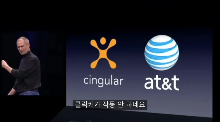 스티브 잡스가 반은 개그맨이었던 이유_3.webp