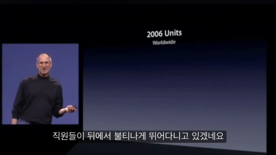스티브 잡스가 반은 개그맨이었던 이유_5.webp