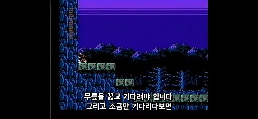 옛날 일본 게임들 나쁜 특징 중 하나.JPG_2.webp