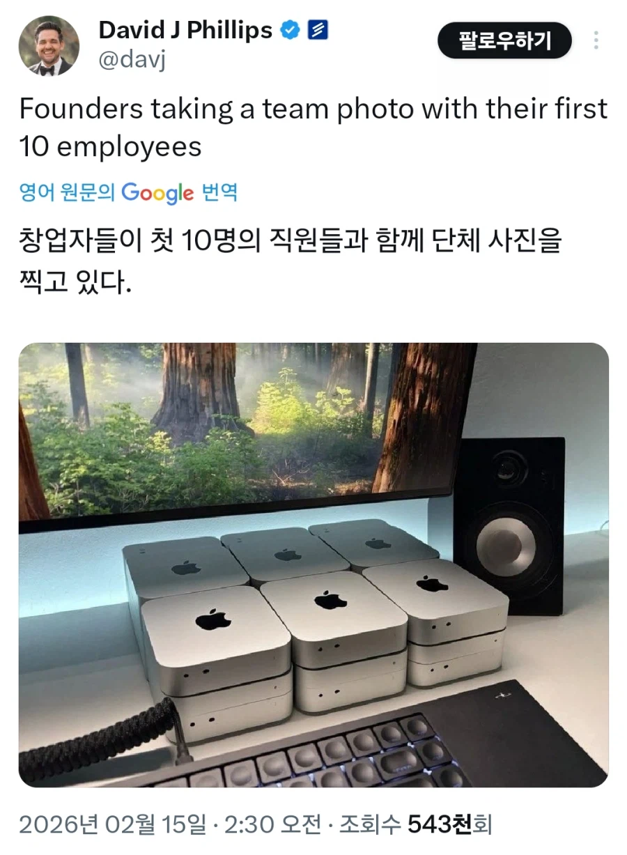 AI 시대에 사람 대신 고용하는 것_2.webp