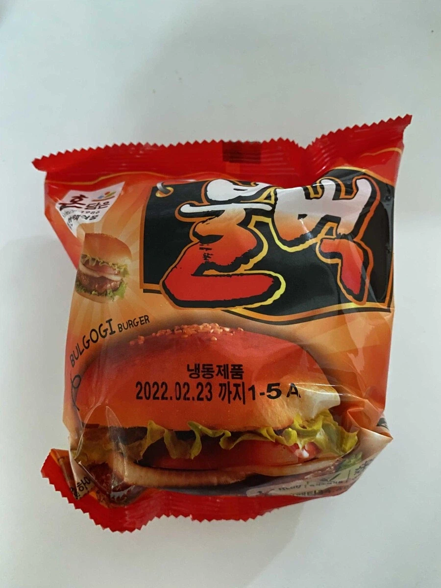 옛날 PC방에서 인기있을 수 밖에 없던 음식.JPG_1.webp