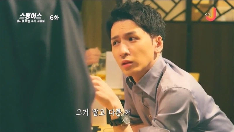 처음 가는 식당에서 추천메뉴 찾지마라_3.webp