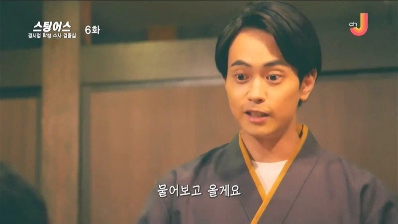 처음 가는 식당에서 추천메뉴 찾지마라_8.webp