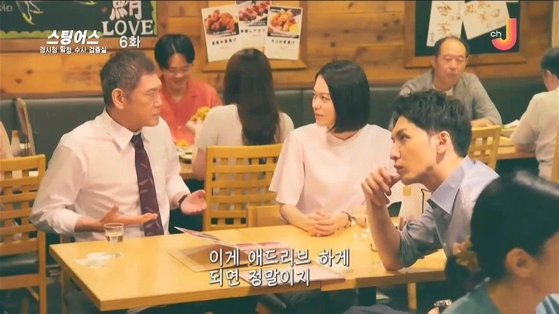 처음 가는 식당에서 추천메뉴 찾지마라_10.webp