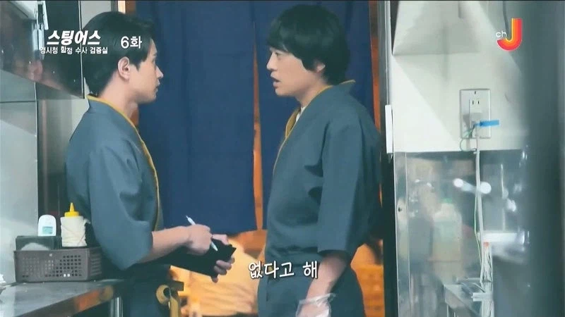 처음 가는 식당에서 추천메뉴 찾지마라_11.webp