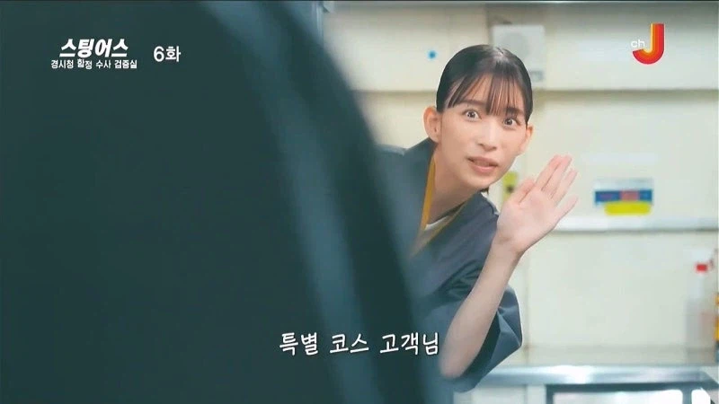 처음 가는 식당에서 추천메뉴 찾지마라_12.webp