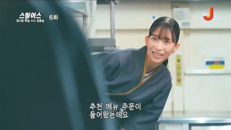 처음 가는 식당에서 추천메뉴 찾지마라_13.webp