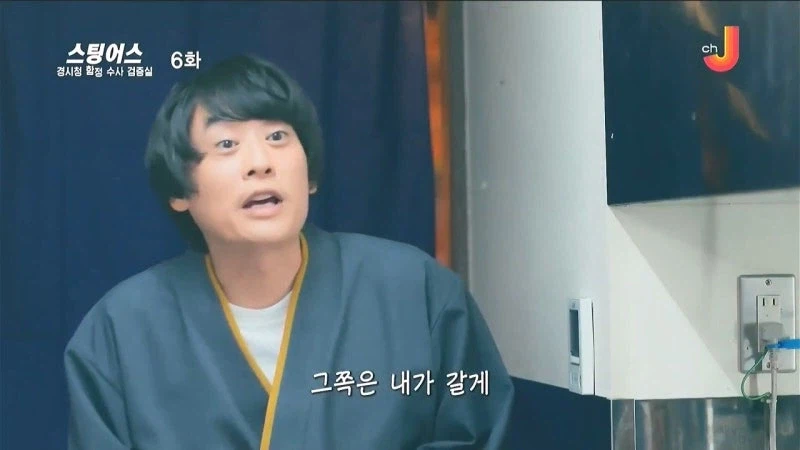 처음 가는 식당에서 추천메뉴 찾지마라_14.webp