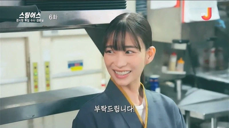 처음 가는 식당에서 추천메뉴 찾지마라_15.webp