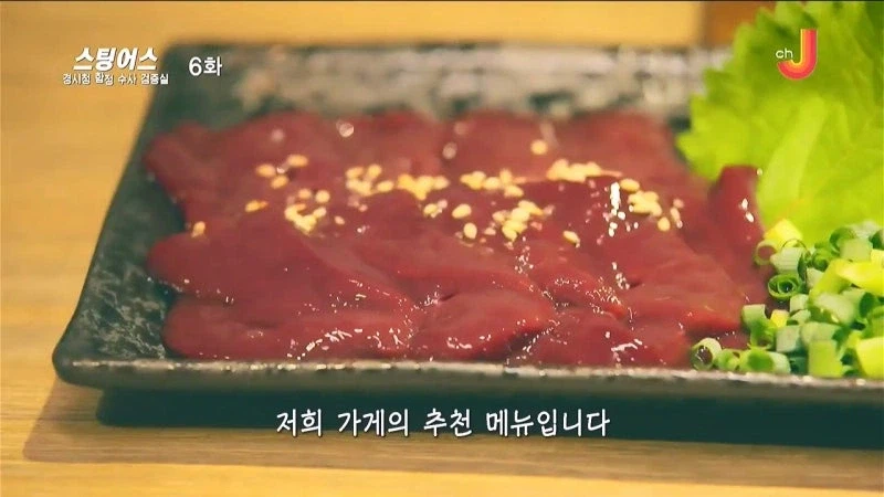 처음 가는 식당에서 추천메뉴 찾지마라_17.webp