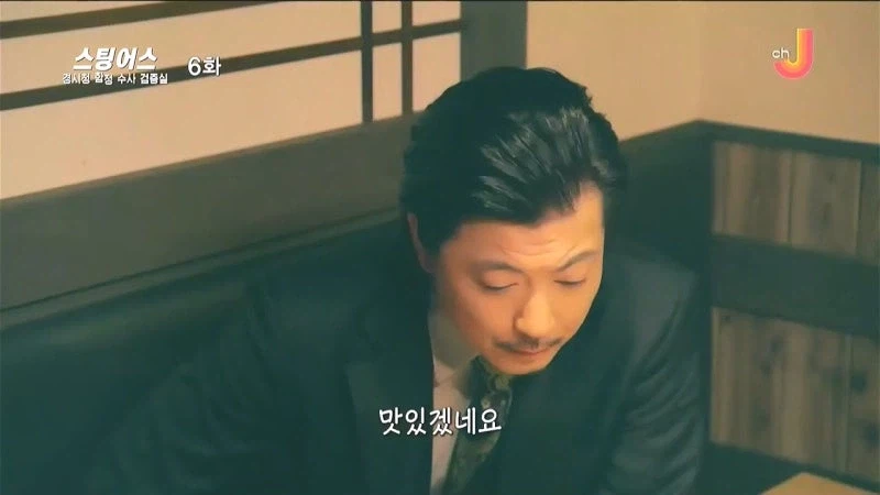 처음 가는 식당에서 추천메뉴 찾지마라_18.webp