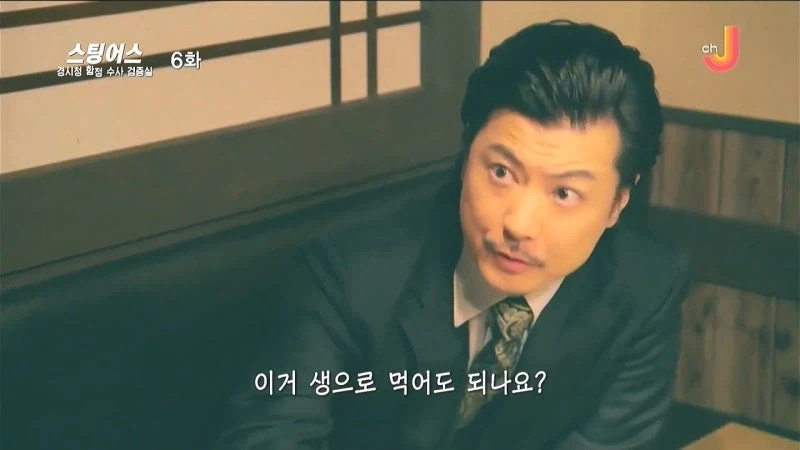 처음 가는 식당에서 추천메뉴 찾지마라_19.webp