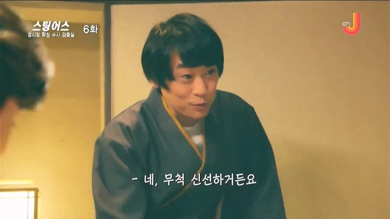 처음 가는 식당에서 추천메뉴 찾지마라_20.webp