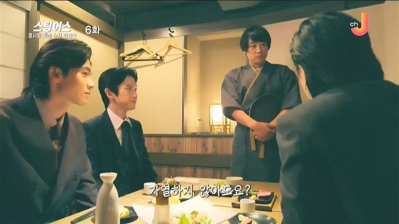 처음 가는 식당에서 추천메뉴 찾지마라_22.webp