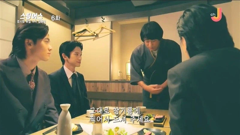 처음 가는 식당에서 추천메뉴 찾지마라_24.webp