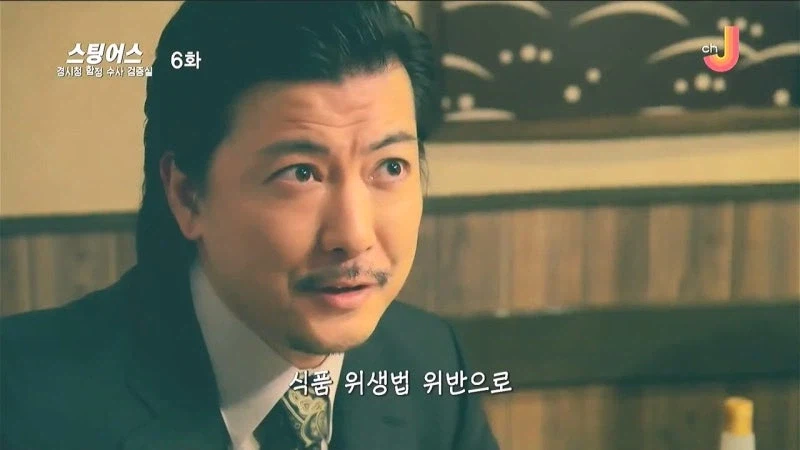 처음 가는 식당에서 추천메뉴 찾지마라_28.webp