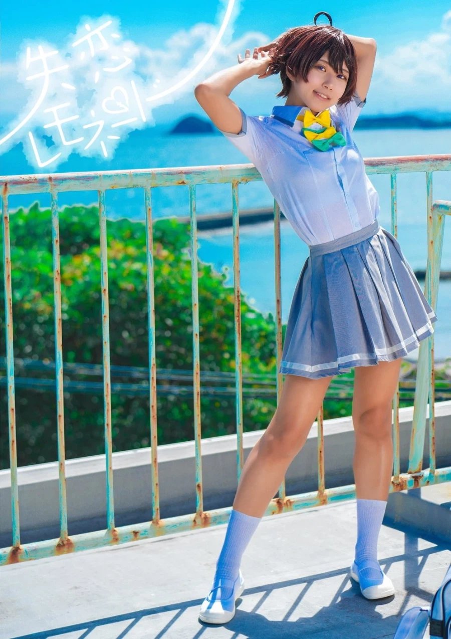 건강미가 넘쳐 흐르는 일본 코스어_5.webp