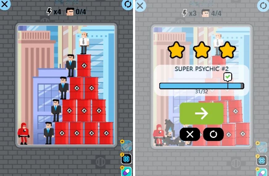 진짜 인간적인 플래시 게임._3.webp