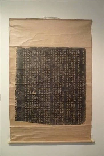 고려 초기 비석에 새겨진 삼국지 떡밥_1.webp