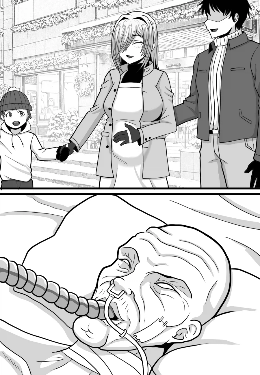 바키)스펙 외전_14.webp