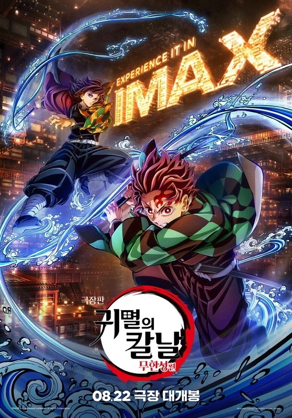 유포터블)이 모든 사태의 원흉_1.webp