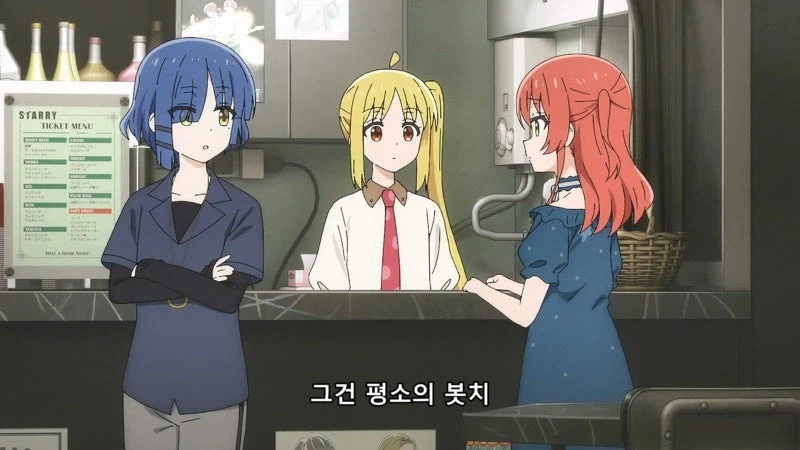 인기가 엄청난 여고생 밴드의 추악한 민낯_5.webp