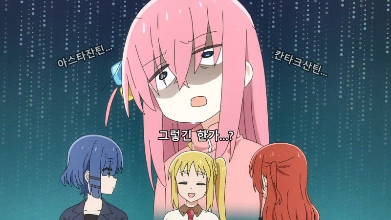 인기가 엄청난 여고생 밴드의 추악한 민낯_7.webp