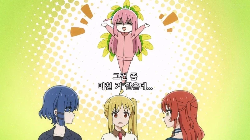 인기가 엄청난 여고생 밴드의 추악한 민낯_10.webp