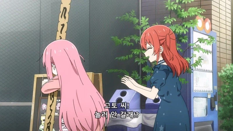 인기가 엄청난 여고생 밴드의 추악한 민낯_20.webp