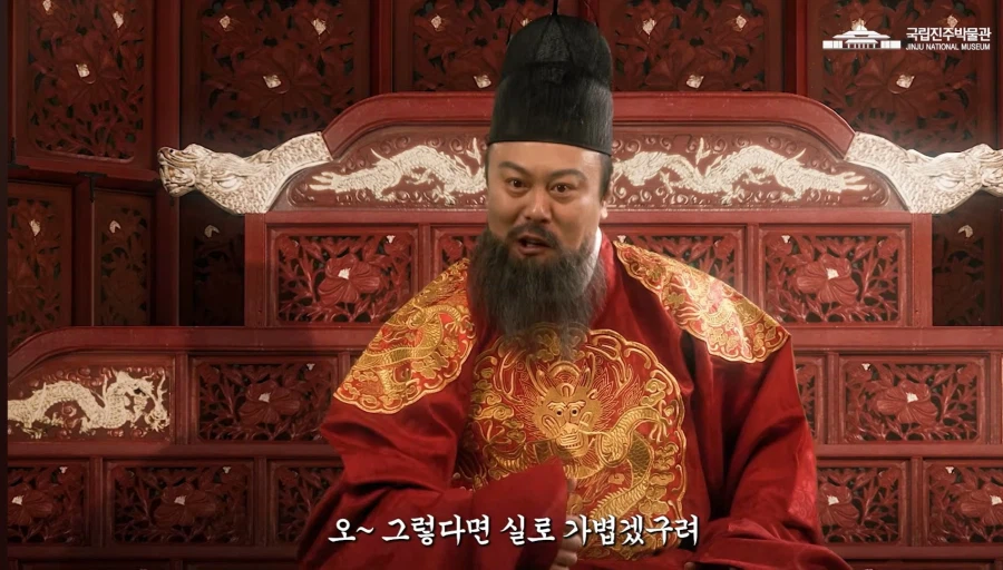 조선의 비밀병기 무적죽장군_6.webp