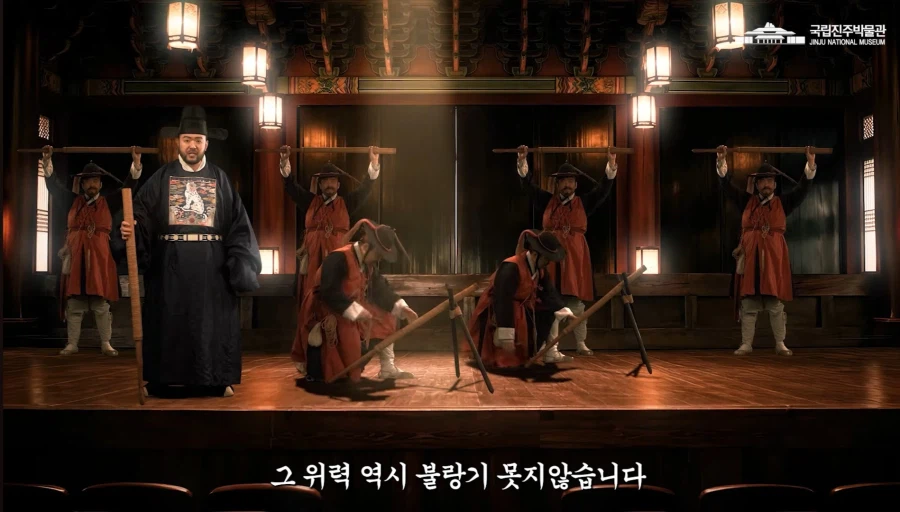 조선의 비밀병기 무적죽장군_8.webp