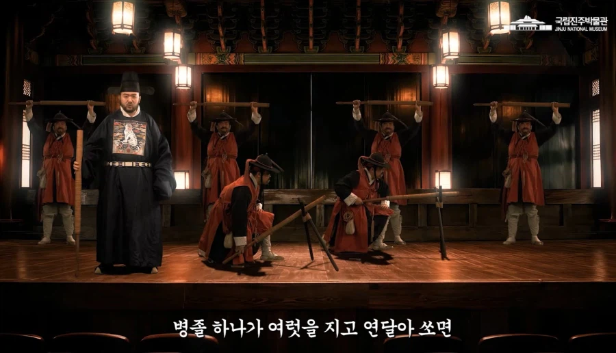 조선의 비밀병기 무적죽장군_9.webp