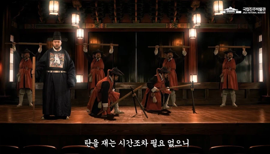 조선의 비밀병기 무적죽장군_10.webp