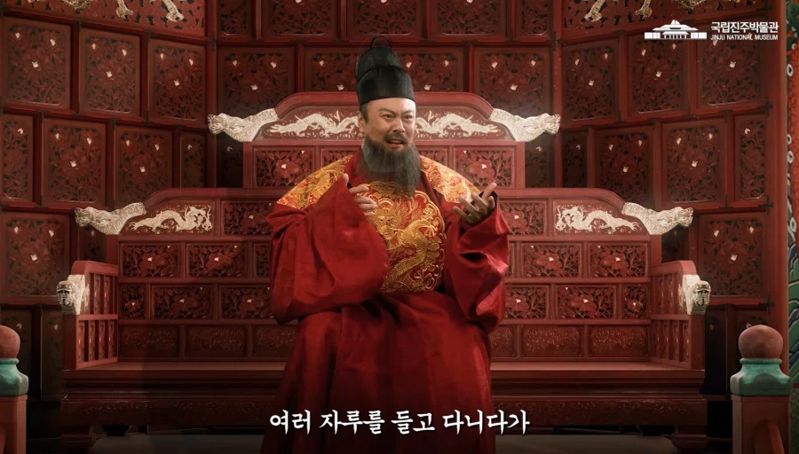 조선의 비밀병기 무적죽장군_11.webp