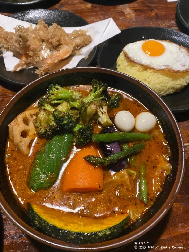 채수의 신기한 점_1.webp