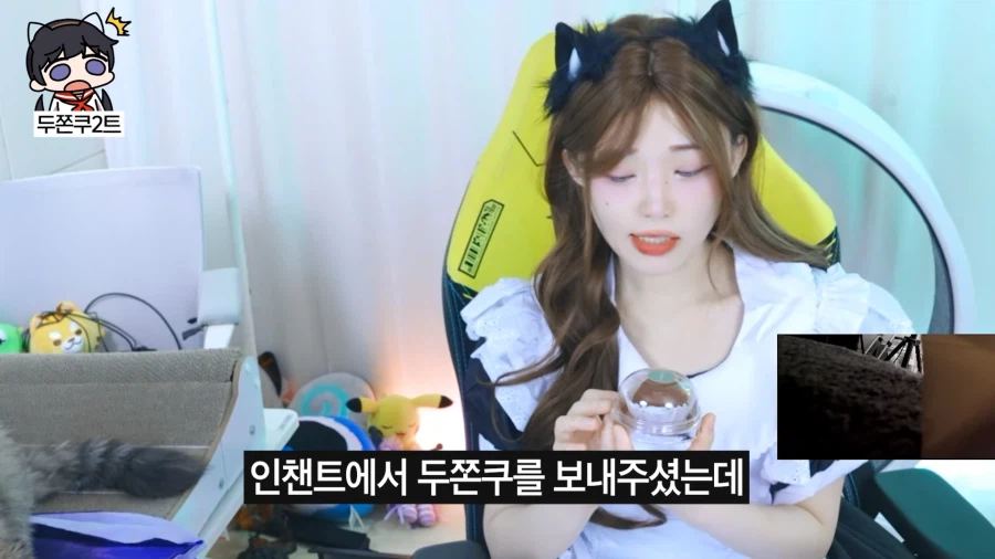 유튜브) 두쫀쿠 개맛없다고 욕하는 사람들이 있는 이유_1.webp