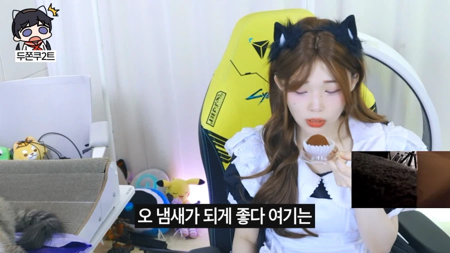 유튜브) 두쫀쿠 개맛없다고 욕하는 사람들이 있는 이유_4.webp