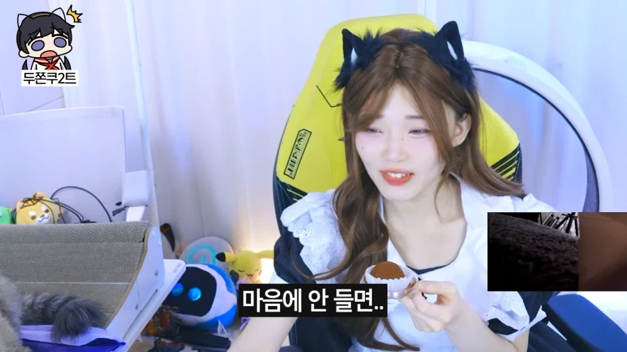 유튜브) 두쫀쿠 개맛없다고 욕하는 사람들이 있는 이유_6.webp