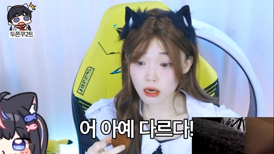 유튜브) 두쫀쿠 개맛없다고 욕하는 사람들이 있는 이유_10.webp