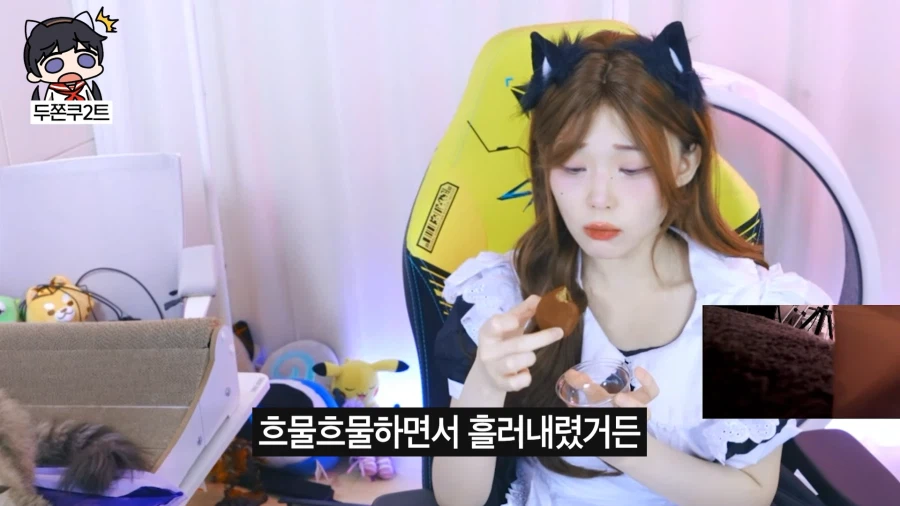 유튜브) 두쫀쿠 개맛없다고 욕하는 사람들이 있는 이유_15.webp