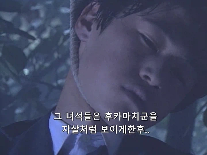 생각해보면 사람새퀴 하나 없는 김전일 에피소드_13.webp