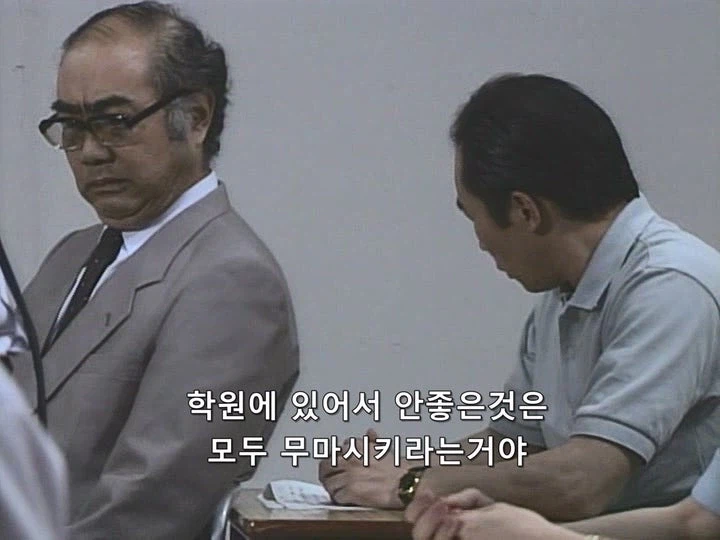 생각해보면 사람새퀴 하나 없는 김전일 에피소드_17.webp